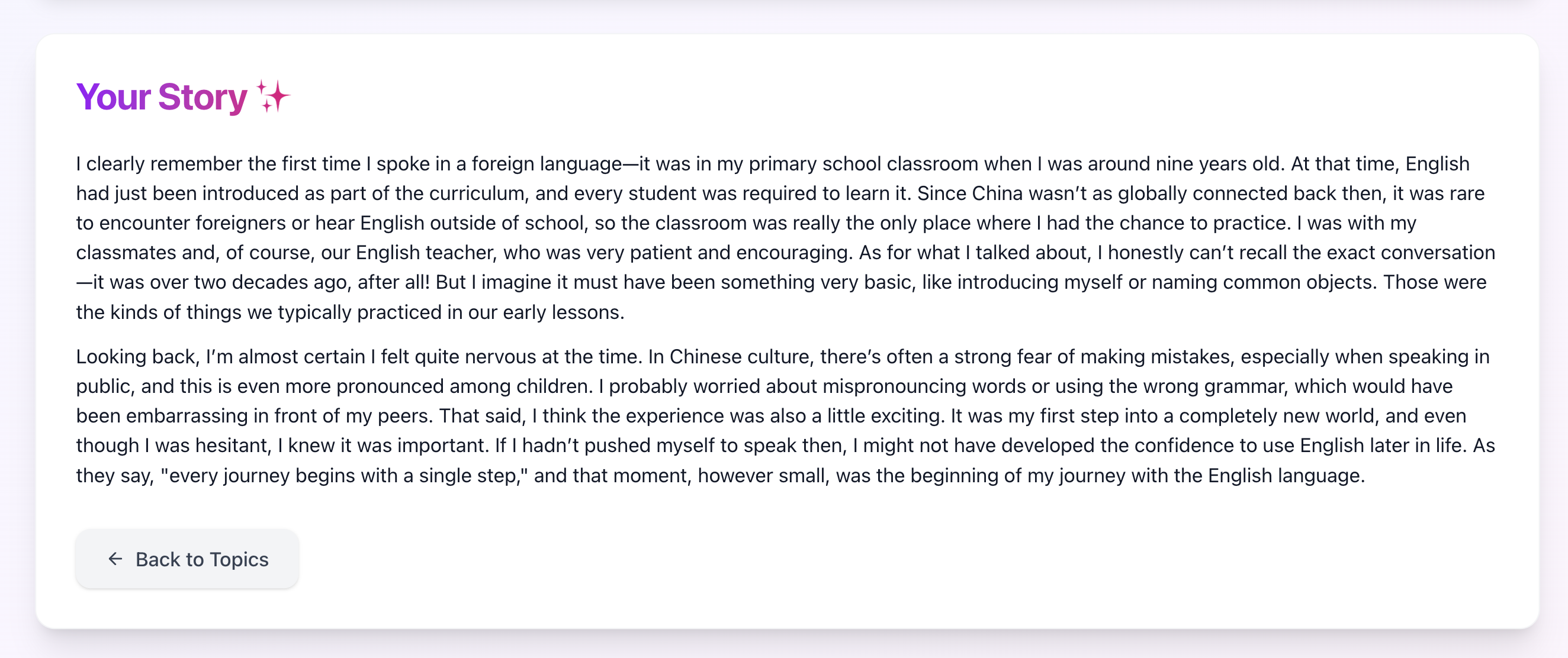 Part2S2_Answer